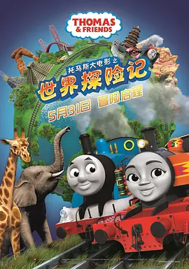 成人激情视频在线
