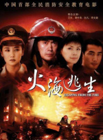 激情五月婷婷丁香