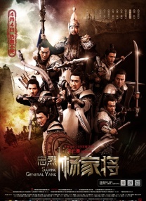 成人激情视频在线